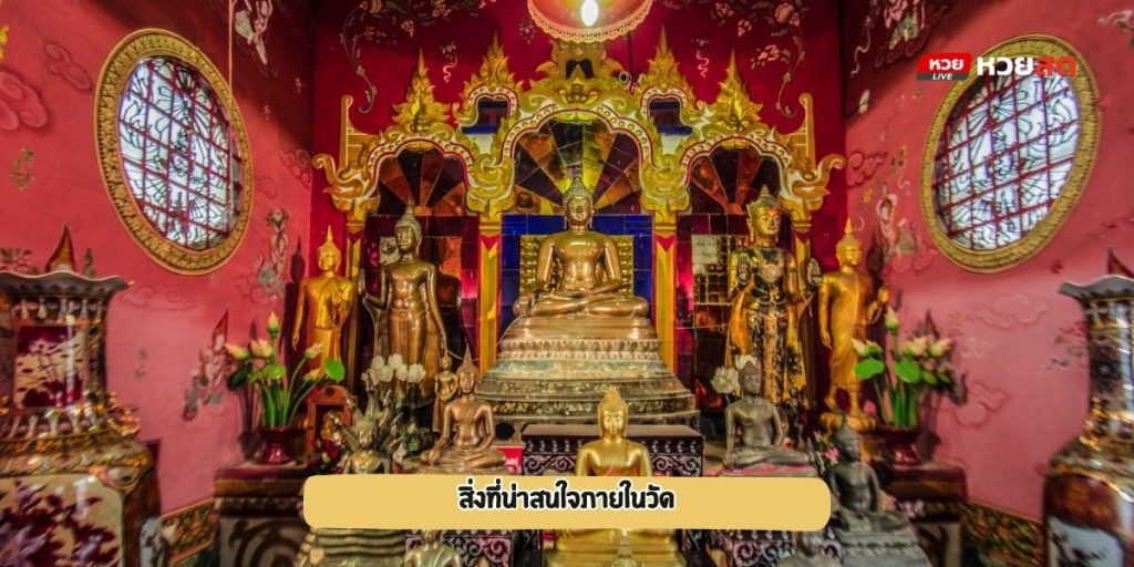 วัดท่าถนน