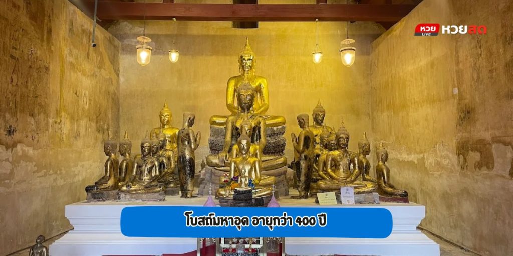 วัดปราสาท