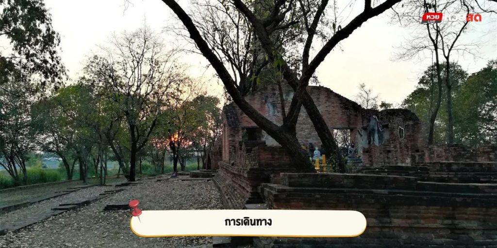 วัดสีกาสมุด