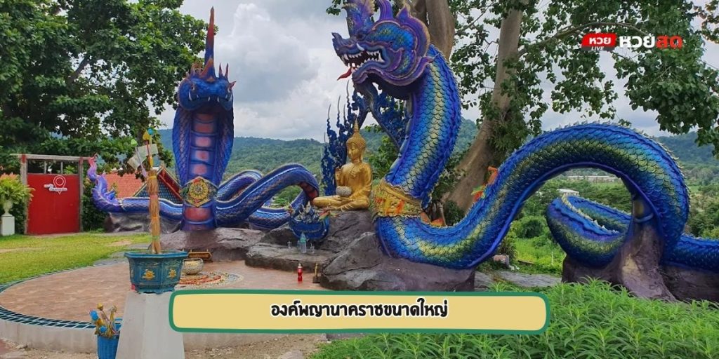 วัดหุบบอน