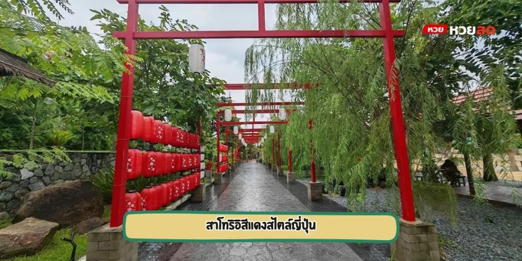 วัดหุบบอน