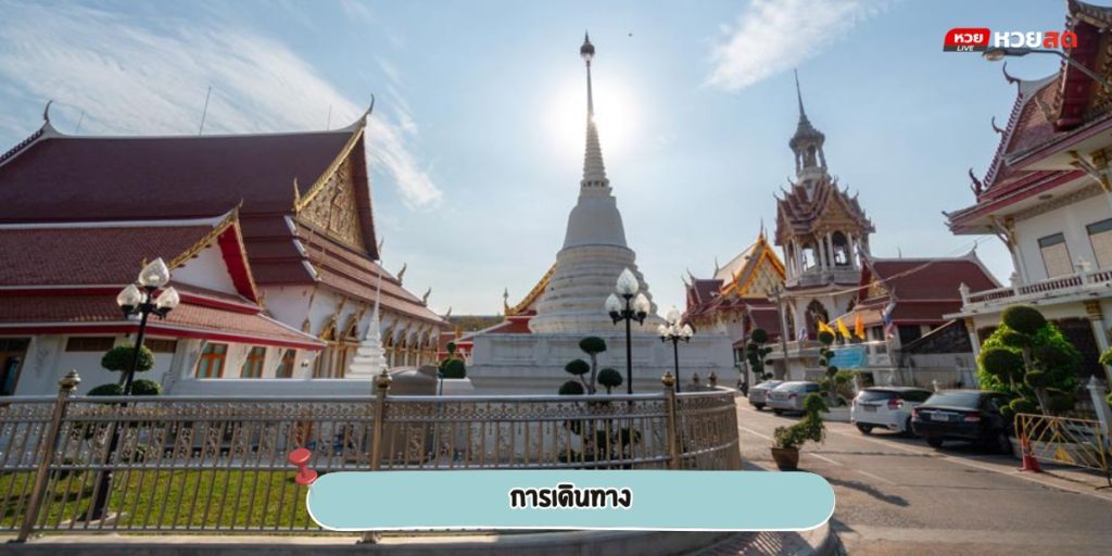 วัดชนะสงคราม