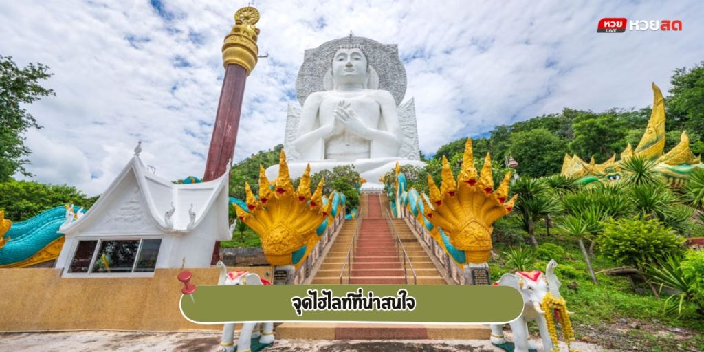 วัดถ้ำเขาปรางค์