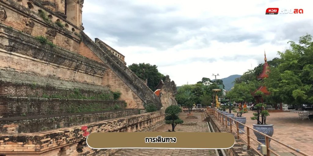 วัดเจดีย์หลวงวรวิหาร
